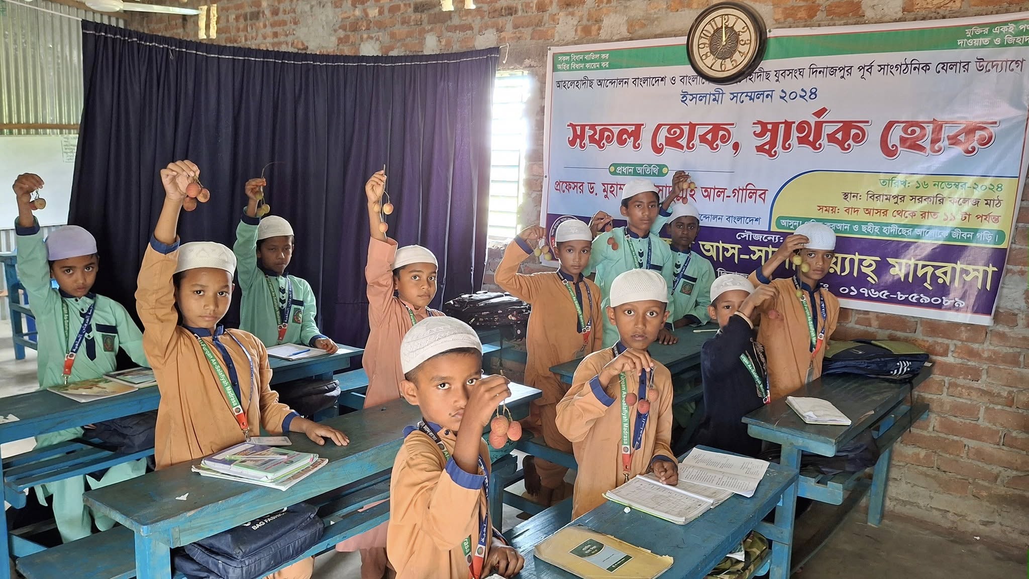 মাদ্রাসা ক্যাম্পাস 3