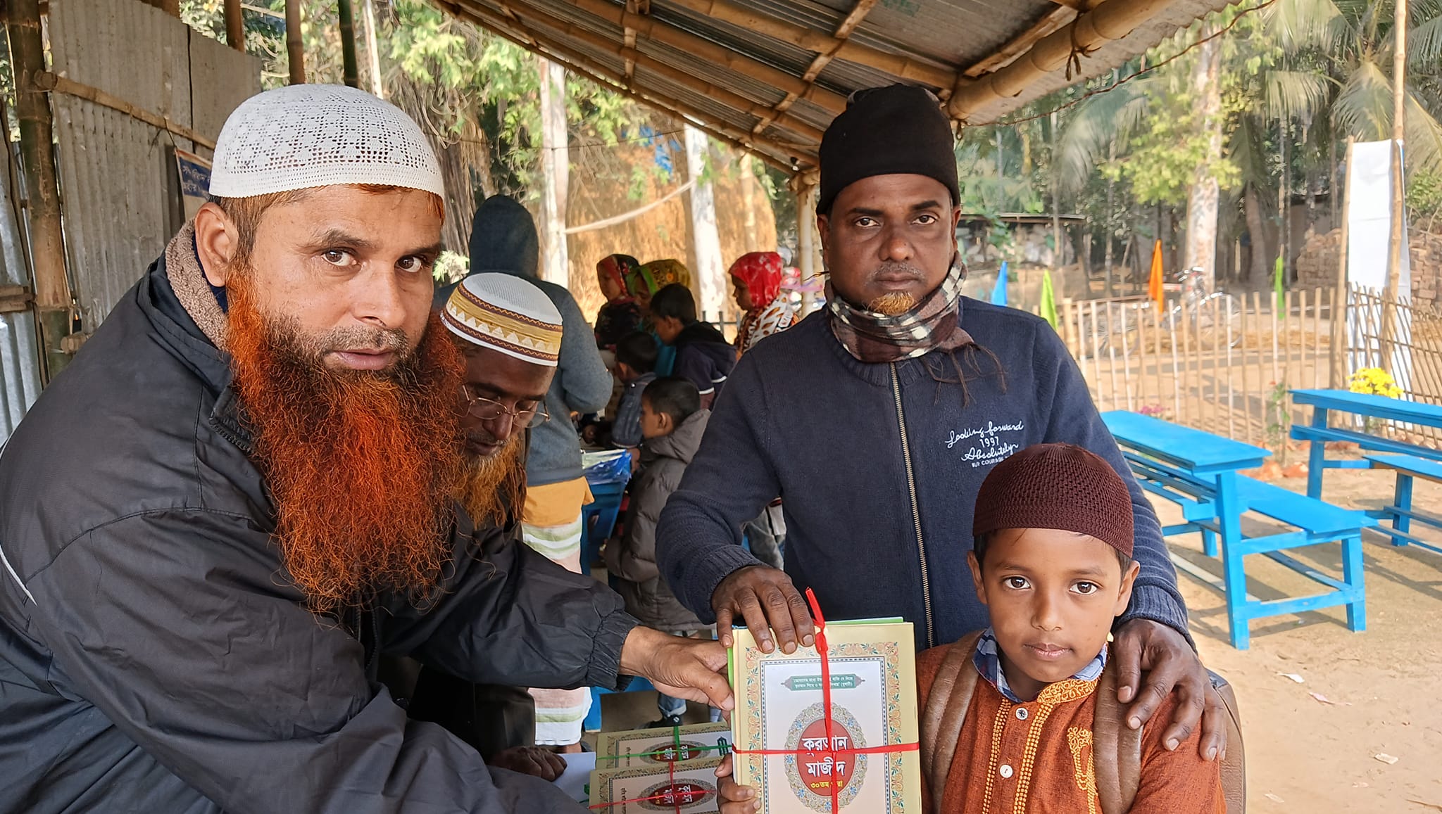 বই বিতরণ