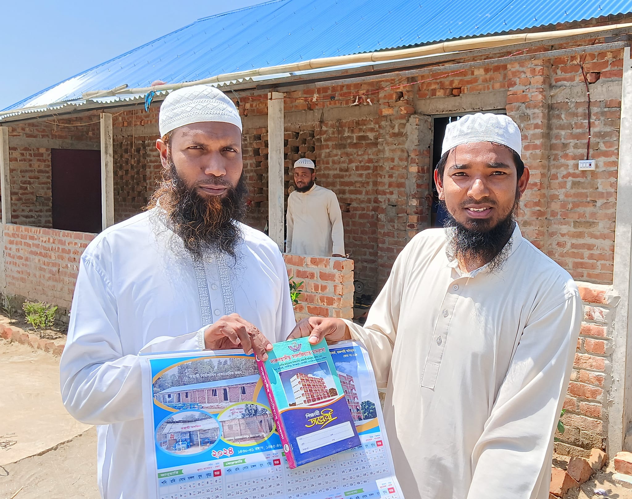 ড. আব্দুল হালীমকে