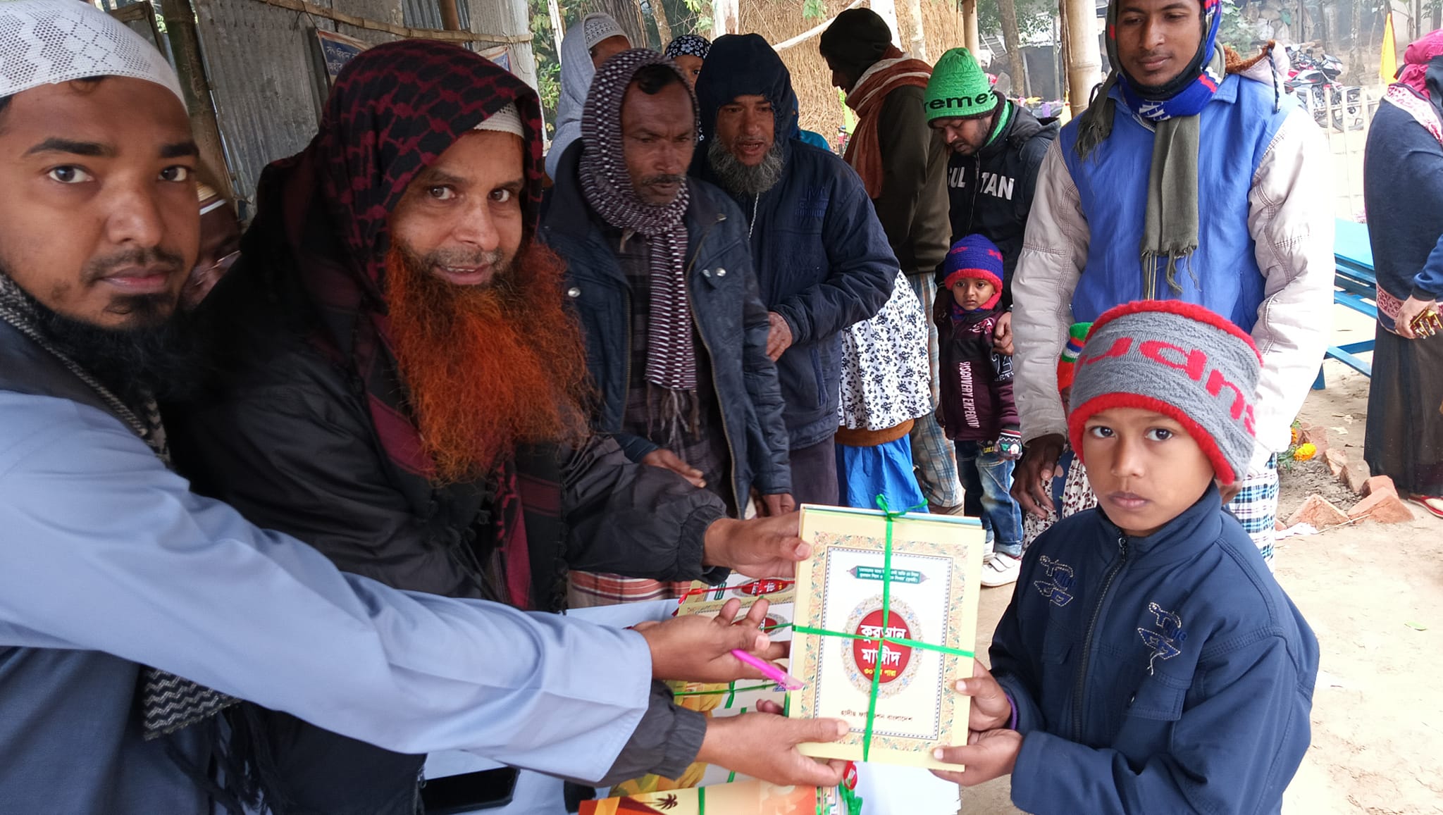 বই বিতরণ